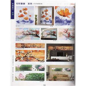 彩繪建材(玻璃) , 長成建材有限公司