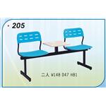 公共排椅 , 一大企業商行
