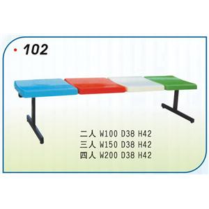 公共排椅 , 一大企業商行