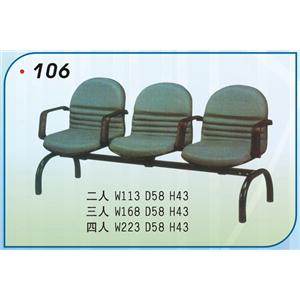 公共排椅 , 一大企業商行