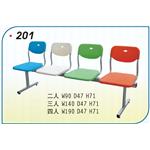 公共排椅 , 一大企業商行