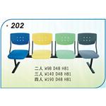 公共排椅 , 一大企業商行