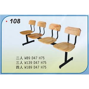 公共排椅 , 一大企業商行