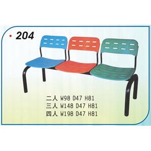 公共排椅 , 一大企業商行