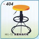 氣壓無背吧椅 , 一大企業商行