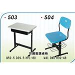 上課桌椅 , 一大企業商行