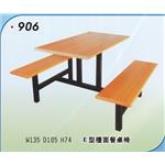 餐桌座椅 , 一大企業商行