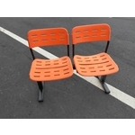 公共排椅 , 一大企業商行