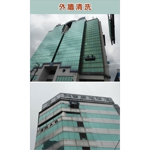 大樓玻璃帷幕外牆清洗工程