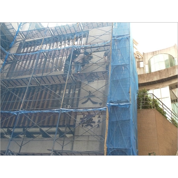 混凝土結構裂縫低壓灌注工程