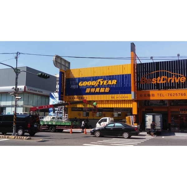 格柵廣告看板-固特異輪胎 格柵廣告看板-固特異輪胎,諭越廣告工程有限公司