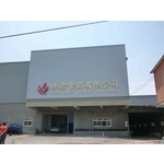 電腦刻字-麥君食品 - 諭越廣告工程有限公司