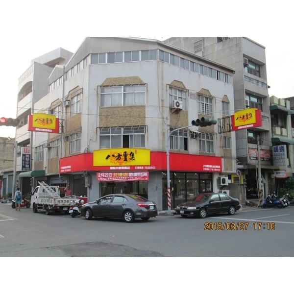 廣告招牌-八方雲集,諭越廣告工程有限公司