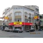 廣告招牌-八方雲集 - 諭越廣告工程有限公司