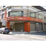 廣告招牌-口甲尚飽 - 諭越廣告工程有限公司