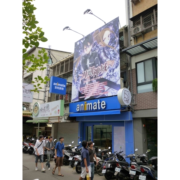 廣告招牌-安利美特-逢甲店 廣告招牌-安利美特-逢甲店,諭越廣告工程有限公司