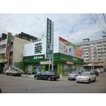 廣告招牌-佑全 - 諭越廣告工程有限公司