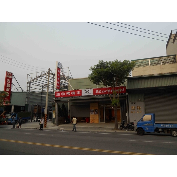 廣告招牌-哈特佛機車店,諭越廣告工程有限公司