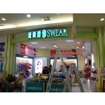 廣告招牌-思薇爾 - 諭越廣告工程有限公司