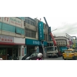 廣告招牌-思薇爾台東 - 諭越廣告工程有限公司