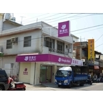 廣告招牌-美廉社彰化大村 - 諭越廣告工程有限公司