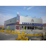 廣告招牌-啄木鳥藥局 - 諭越廣告工程有限公司