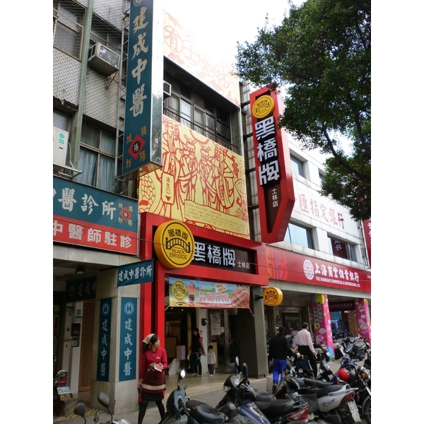 廣告招牌,諭越廣告工程有限公司