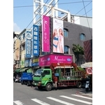 廣告招牌 - 諭越廣告工程有限公司