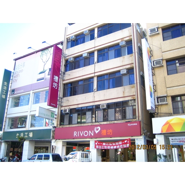 廣告招牌,諭越廣告工程有限公司