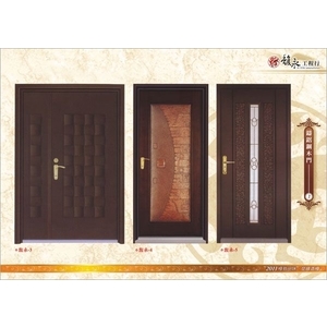 鑄鋁鋼木門,馥永工程行