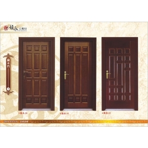 鋼木門,馥永工程行