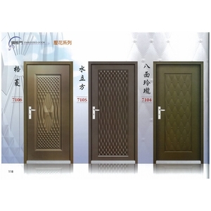 壓花門,馥永工程行