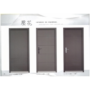 壓花門,馥永工程行