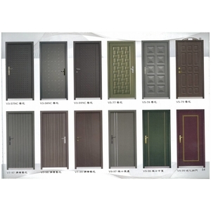 壓花門 , 馥永工程行