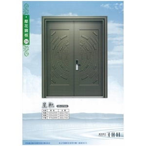 壓花鋼板門,馥永工程行