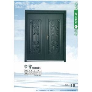 壓花鋼板門,馥永工程行