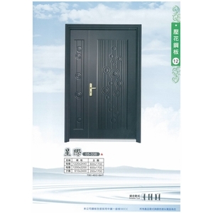 壓花鋼板門,馥永工程行