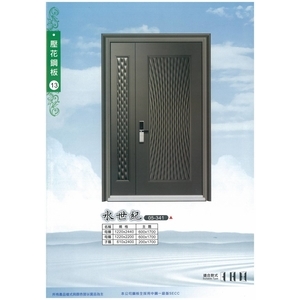 壓花鋼板門,馥永工程行