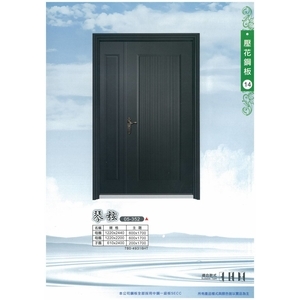 壓花鋼板門,馥永工程行