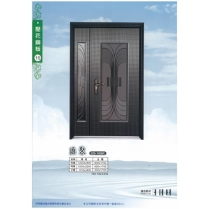 壓花鋼板門,馥永工程行