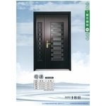 壓花鋼板門,馥永工程行