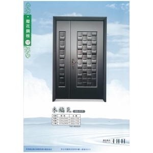 壓花鋼板門,馥永工程行