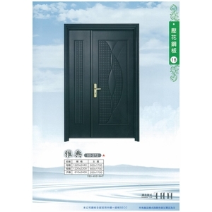 壓花鋼板門,馥永工程行