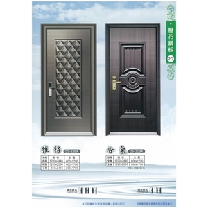 壓花鋼板門,馥永工程行