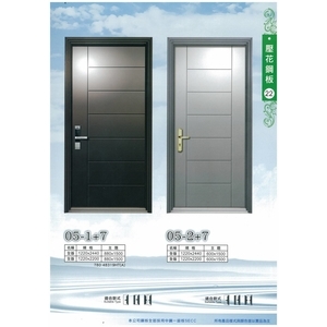 壓花鋼板門 , 馥永工程行