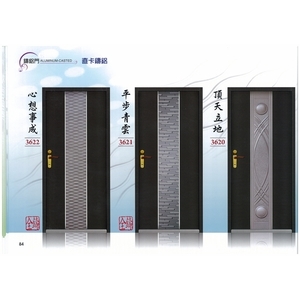 直卡鑄鋁門 , 馥永工程行