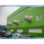 通風設備 - 禾桔企業有限公司