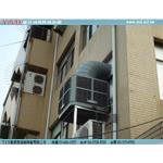 環保空調 - 禾桔企業有限公司