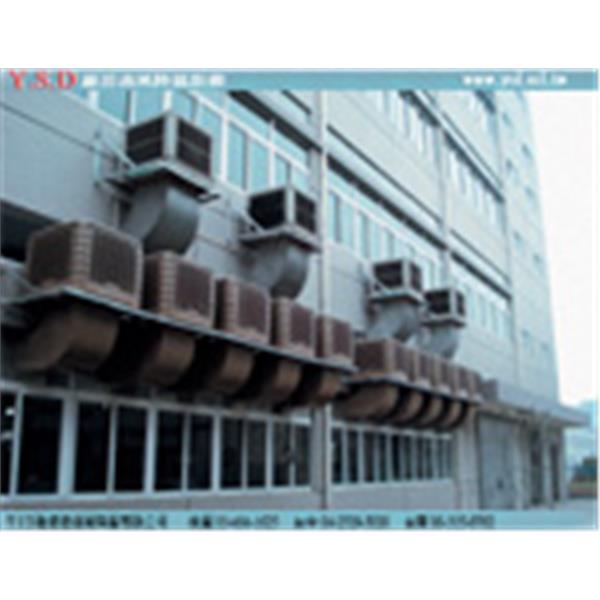 環保空調,禾桔企業有限公司