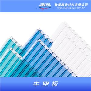 中空板 , 敬業廣告材料有限公司